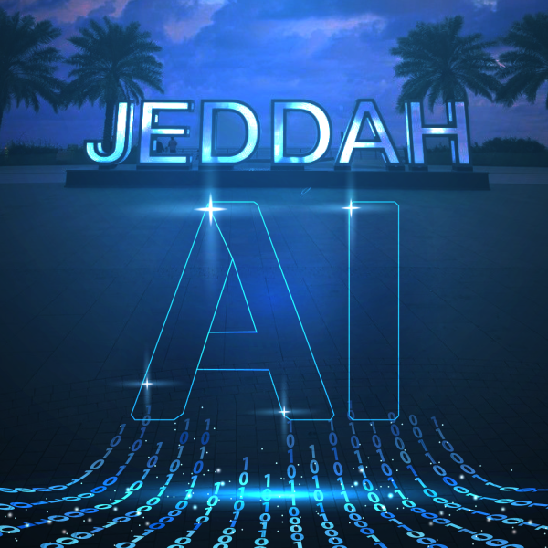 مقدمة في الذكاء الاصطناعي